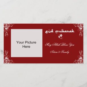Eid Mubarak Burgundy White Swirl Photo Cards