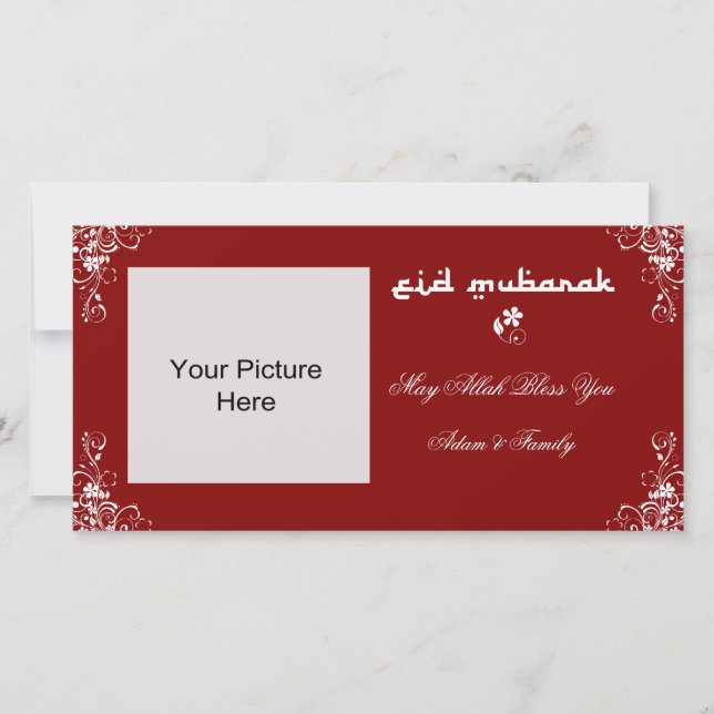 Eid Mubarak Burgundy White Swirl Photo Cards (Front)
