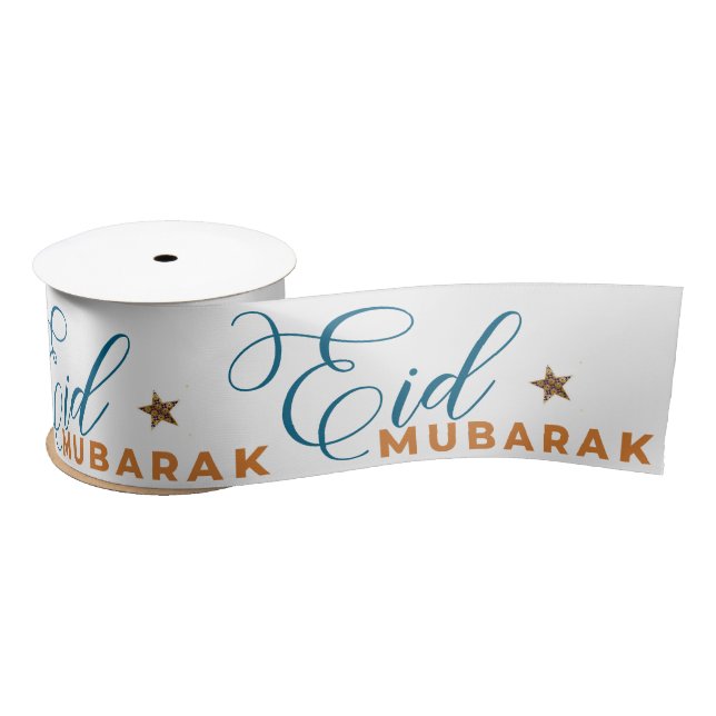  Eid Mubarak Calligraphy Moon Islamic Satin Ribbon (Spool)