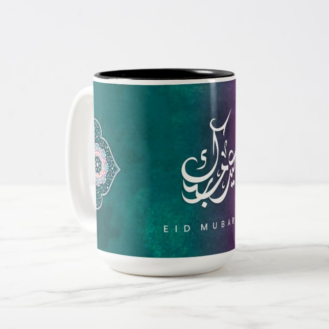 Eid Mubarak Calligraphy Mug (Front Left)