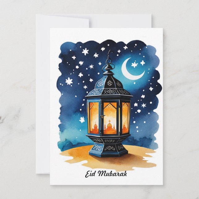 Eid Mubarak Card (Front)