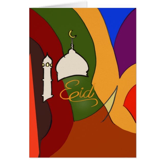 Eid Mubarak card (Front)