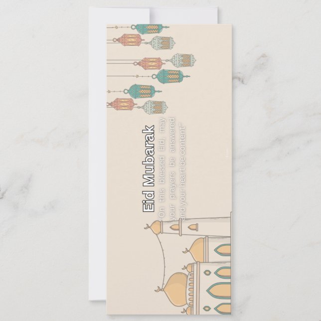 Eid Mubarak card (Front)