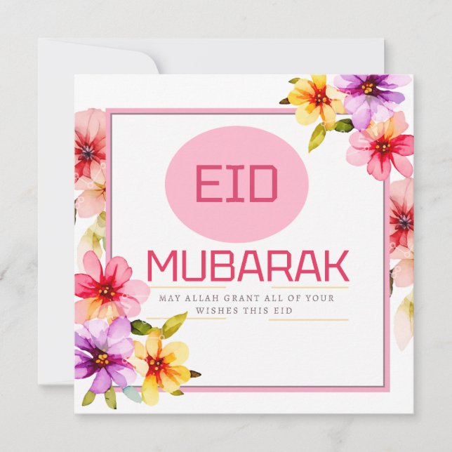 Eid mubarak card (Front)