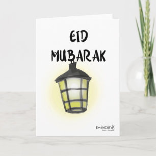 Eid Mubarak Card