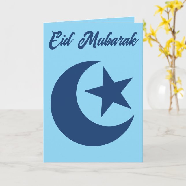 Eid Mubarak Card (Yellow Flower)