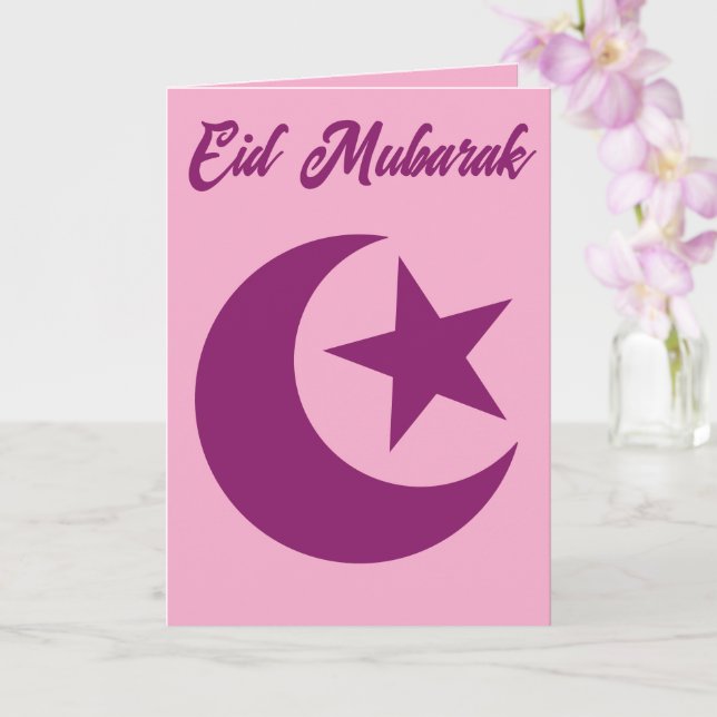 Eid Mubarak Card (Orchid)