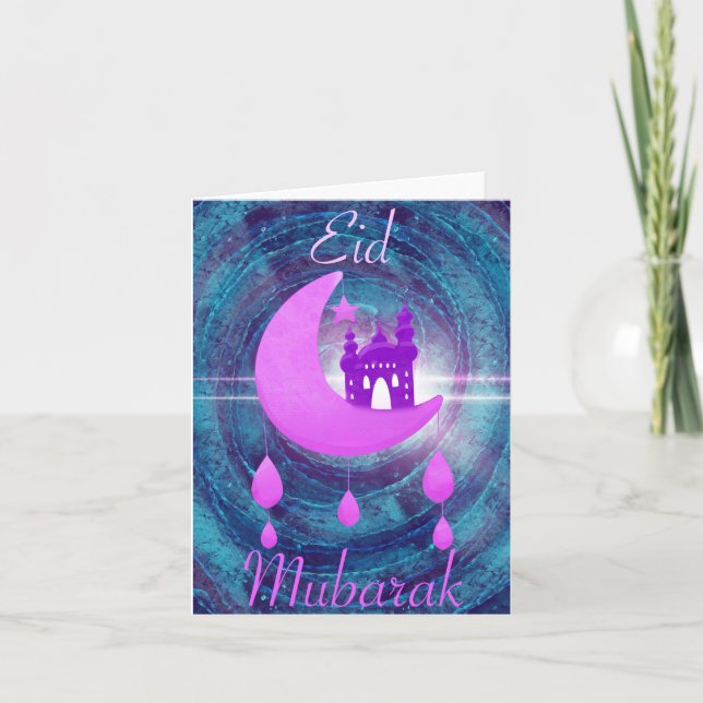 Eid Mubarak Card (Front)