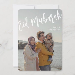 Eid Mubarak Card, Eid Greetings, Happy Eid Holiday Card