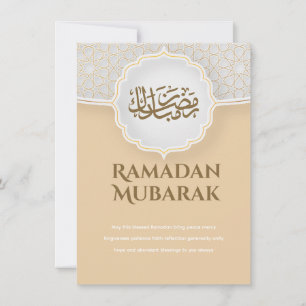 Eid Mubarak Card with Masjid