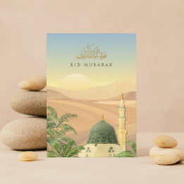 Eid Mubarak Card with Masjid An-Nabawi | Corporate