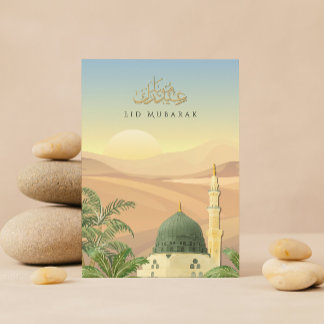 Eid Mubarak Card with Masjid An-Nabawi | Corporate