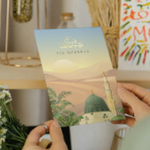 Eid Mubarak Card with Masjid An-Nabawi | Gold Foil