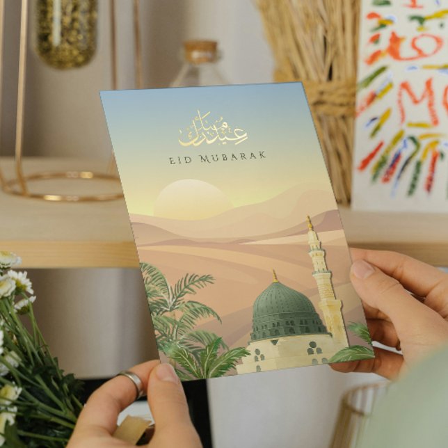 Eid Mubarak Card with Masjid An-Nabawi | Gold Foil (Creator Uploaded)
