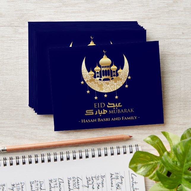 Eid Mubarak Cash Money Gift Muslim Kids Happy Eid Envelope (Stacked)