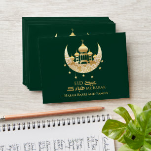 Eid Mubarak Cash Money Gift Muslim Kids Happy Eid Envelope