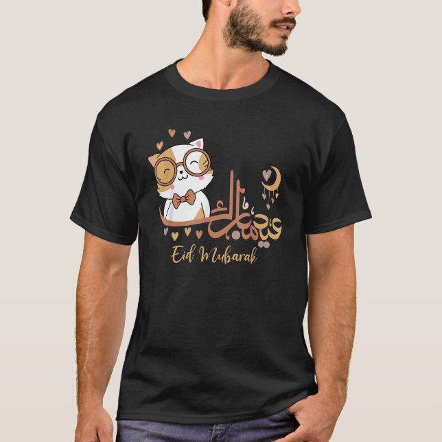 Eid Mubarak Cat Lovers Holiday Eid Mubarak Celebra T-Shirt (Front)