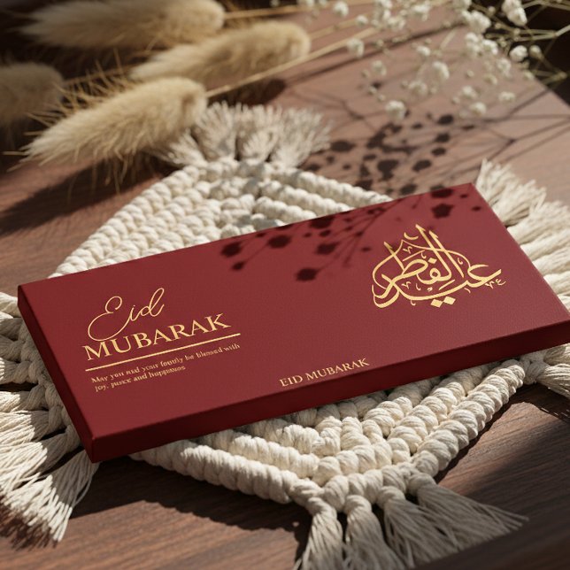 Eid Mubarak Chocolate Bar Wrapper Elegant Islamic  (Creator Uploaded)