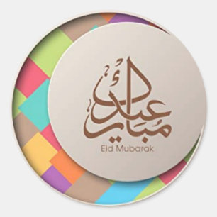 Eid Mubarak Classic Round Sticker