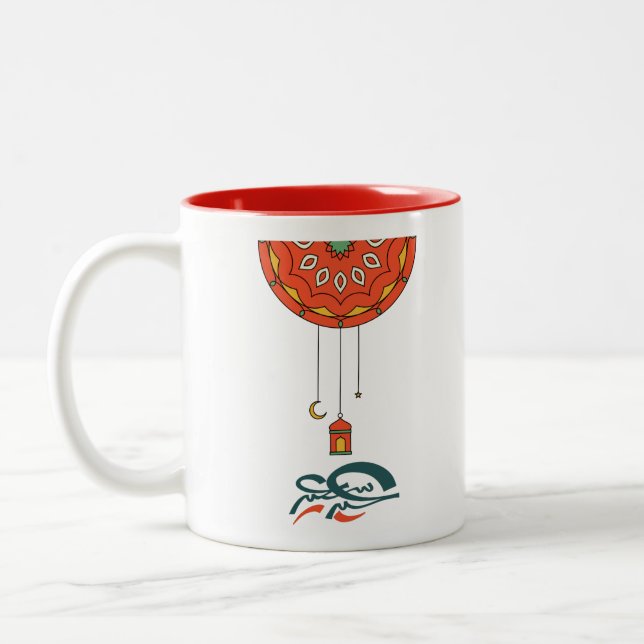 Eid Mubarak Colourful Design Two-Tone Coffee Mug (Left)