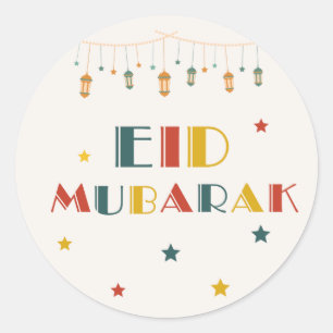 Eid Mubarak Colourful Sticker