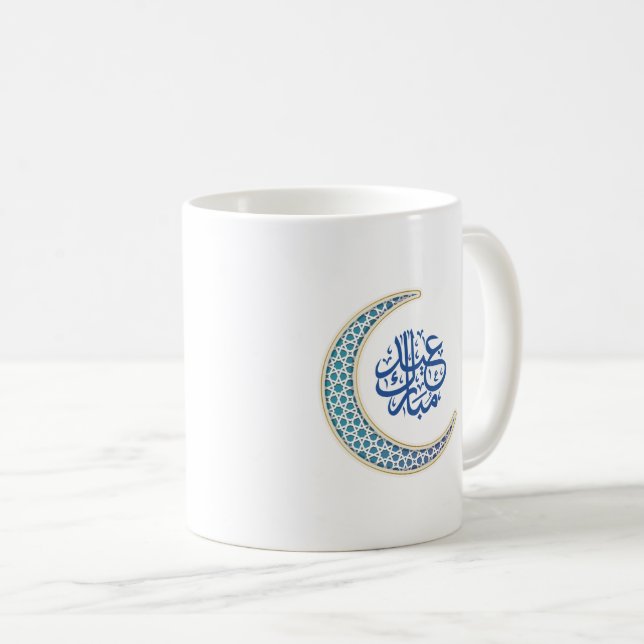Eid Mubarak  Crescent Moon  Coffee Mug (Front Right)