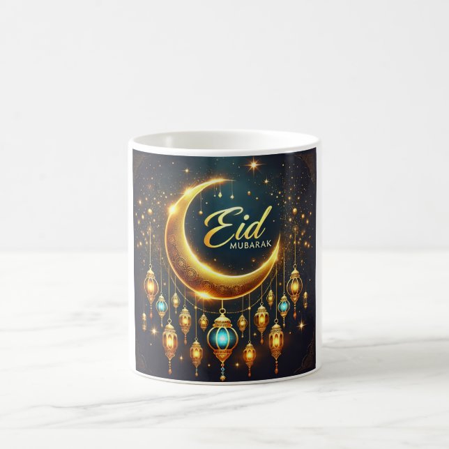 Eid Mubarak Crescent Moon & Lanterns Coffee Mug (Center)