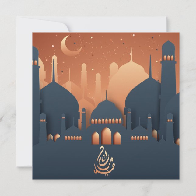 Eid Mubarak Crescent Mosque Goldrose Blue  Holiday Card (Front)