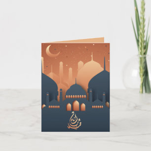 Eid Mubarak Crescent Mosque Goldrose Blue  Holiday Card
