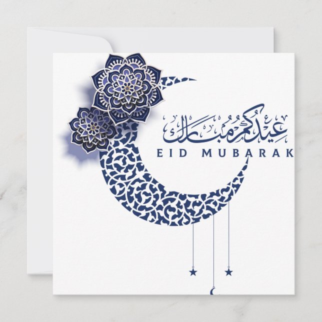 Eid Mubarak Crescent Star Blue White Floral Holiday Card (Front)