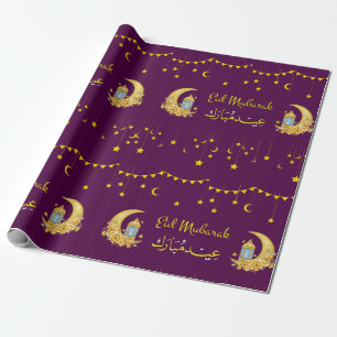 Eid Mubarak Cresent Moon Islamic Wrapping Paper