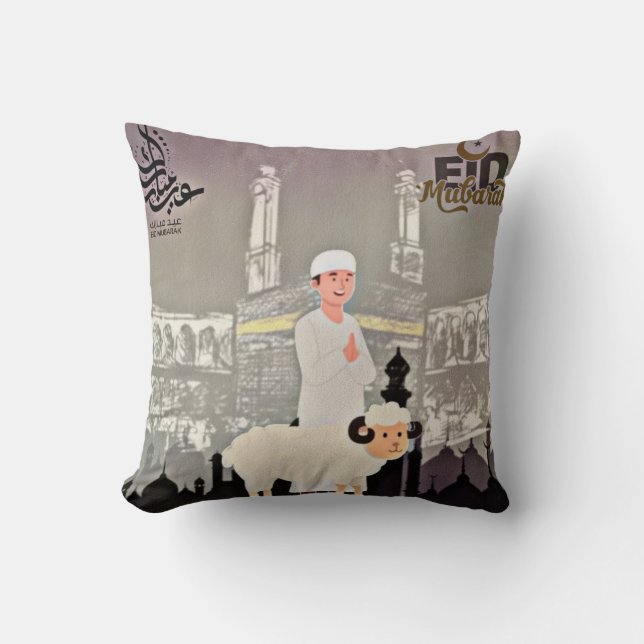 Eid Mubarak  Cushion (Front)