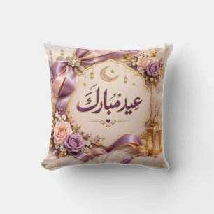 Eid Mubarak  Cushion