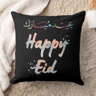 Eid Mubarak  Cushion