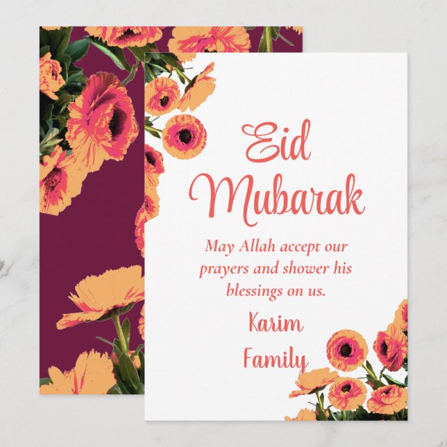 Eid Mubarak Custom Islam Home Decor Floral Dua  Invitation (Front/Back)