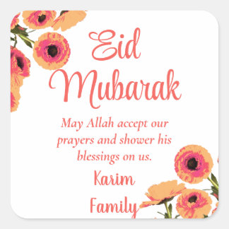 Eid Mubarak Custom Islam Home Decor Floral Dua Square Sticker