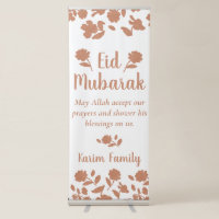 Eid Mubarak Custom Islam Home Decor Floral  Pedest