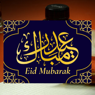 Eid Mubarak Custom Name Elegant Modern Blue Gold Holiday Card