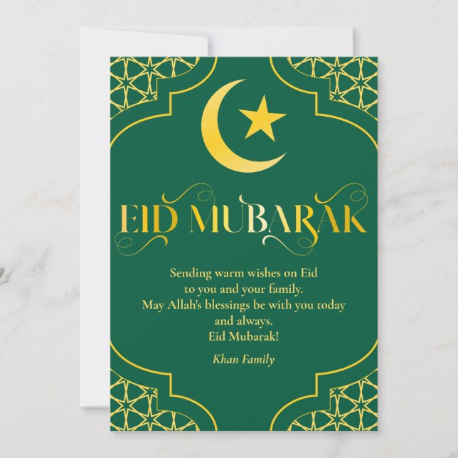 Eid Mubarak Custom Name Elegant Modern Green Gold Holiday Card (Front)