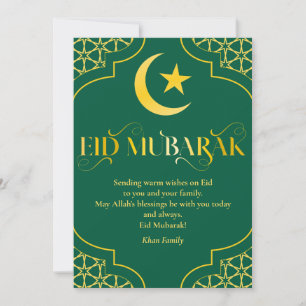 Eid Mubarak Custom Name Elegant Modern Green Gold Holiday Card