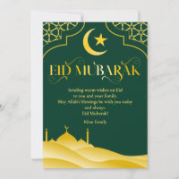 Eid Mubarak Custom Name Elegant Modern Green Gold