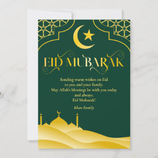 Eid Mubarak Custom Name Elegant Modern Green Gold Holiday Card