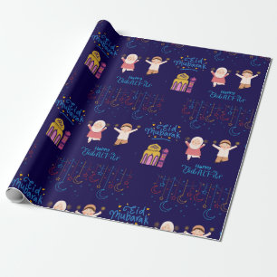 Eid Mubarak Dark Blue For Kids Wrapping Paper