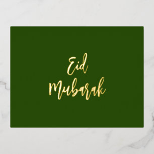 Eid Mubarak Dark Green Gold Foil Holiday Postcard