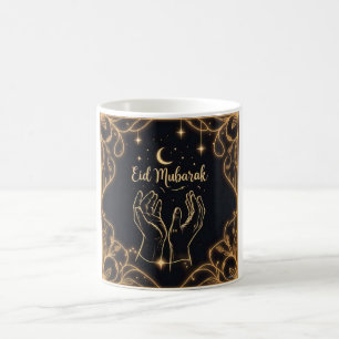 Eid Mubarak Dua Hands Coffee Mug