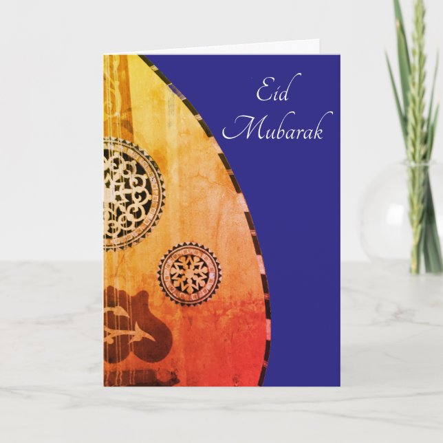 Eid Mubarak Egyptian Oud Greeting Card (Front)