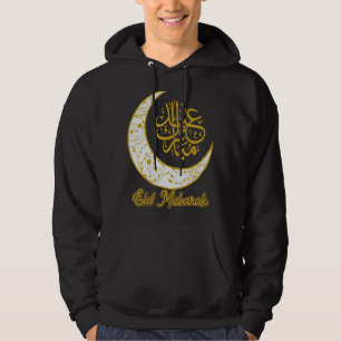 Eid Mubarak Eid Al Fitr Crescent Moon Arabic Calli Hoodie