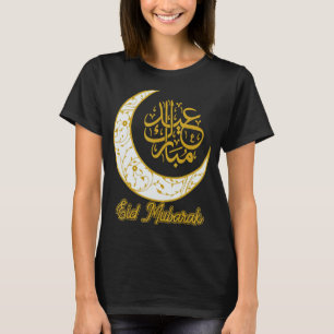Eid Mubarak Eid Al Fitr Crescent Moon Arabic Calli T-Shirt