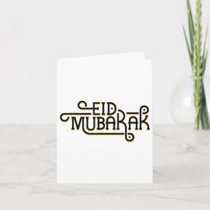 Eid Mubarak Eid Al Fitr Islamic Holidays Muslim Ha Card