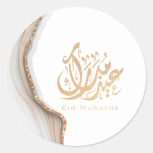 Eid Mubarak, Eid Gifts, arabic calligraphy   Classic Round Sticker